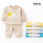 بيجامة بيتي قطن 0-6 شهور بازرار عند الرقبة لسهولة اللبس ، سحابة شمس