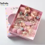 طقم اكسسوارات بناتي ١٨ قطعة
