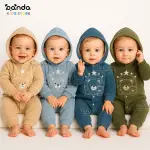 سلوبيت ميلتون كابيتشوه ، مبطن وبر سوفت ، دببة ونجوم