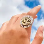 خاتم عربي كلمات مختلفه فري سايز