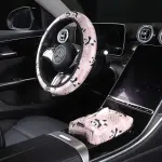 Panda Love - Bundle 1