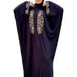 اسدال تطريز نحاسي