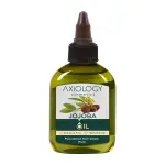 Axiology Jojoba Oil - 75ml