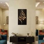 ”Alhamdullilah”