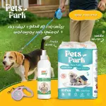 عرض جود بوي