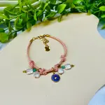 Marina Anklet
