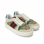 Sneaker featuring signature side stripes SN-18