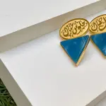 جميل جمال