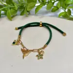 مزاج / Mazaj