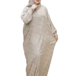 أسدال إشراقة