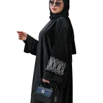 إسدال قطيفه تطريز