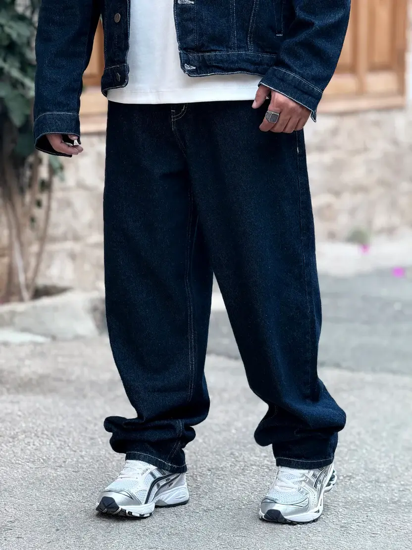 Denim Set