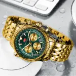 MINI FOCUS MF0463G.01