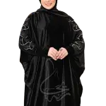 إسدال “هَدَب” من ريحانة