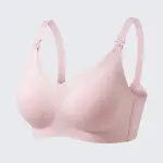 Seamless Front Clip Nursing Bra Wirefree Anti-Sagging Maternity Bralette