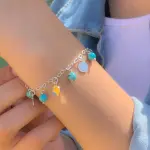 انسيال فضه فيروز وبرق