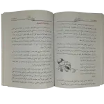 بابا.. بحبك عندما تضحك