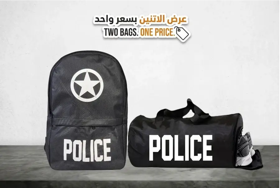 Offer two bags for the price of one bag from MD Stay Fit, a backpack and a duffel bag with pocket shoes