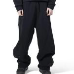 Black Baggy Sweats
