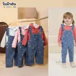 طقم سلوبيت جينز مع اندر شيرت كابيشوه قطيفة شتوي مطرز ورود