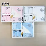 طقم مواليد ١٠ قطع قطيفة مبطن شتوي ، من السندباد، هدية