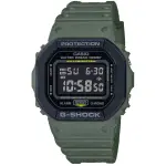 CASIO G-Shock DW-5610SU-3DR