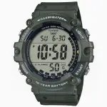 CASIO AE-1500WHX-3AVDF