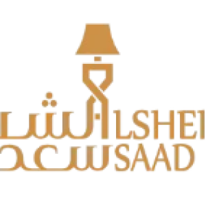 El Sheikh Saad Attaba