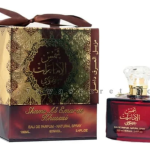 شمس الامارات خصوصى – Shams Al Emarat Khususi ” ارض الزعفران للعطور الامارتية “