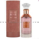 عطر فلفت روز – Velvet Rose ” لطافة للعطور الامارتية “