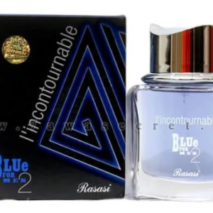 بلو فور من 2 لو انكونترنيبل – Blue For Men I’incontournable “رصاصى للعطور الامارتية “