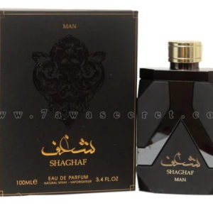 شغف للرجال – Shaghaf For Men ” أصداف للعطور الامارتية “