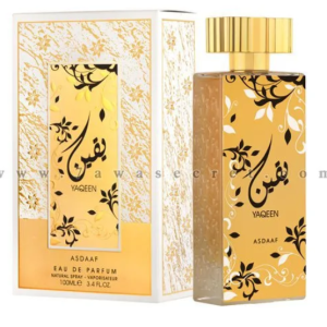عطر يقين – Yaqeen ” أصداف للعطور الامارتية “