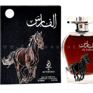 الفارس – Al Faris ” عطورى للعطور الامارتية “