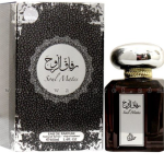 رفاق الروح – Soul Mates “عطورى للعطور الامارتية “