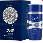 عطر أسد زنجبار – Asad Zanzibar ” لطافة للعطور الامارتية “