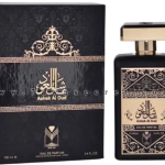 عطر عاشق العود – Ashek Al Oud “الماس للعود و العطور السعوديه