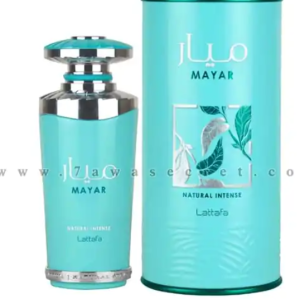 عطر ميار – Mayar Natural Intense ” لطافة للعطور الامارتية “