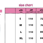 Classic Baggy Trousers