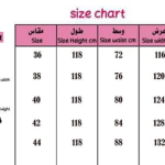 Iconic Wide Leg Jeans