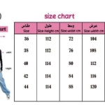 Street Style Cargo Denim