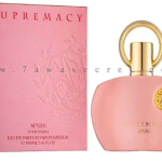 Supremacy Pink By Afnan 100 Ml Eau De Perfum