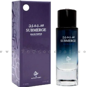 سبمرج – Submerge “عطورى للعطور الامارتية
