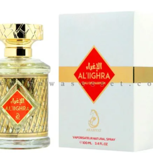 عطر الاغراء – Al’iighra “عطورى للعطور الامارتية