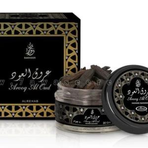 بخور عروق العود “الرحاب للعطور السعودية
