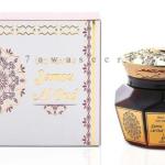 بخور عود معطر سمو العود ” خدلج للعطور الامارتية “