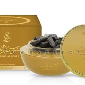بخور مبسوس الرحاب “الرحاب للعطور السعودية”