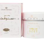 بخور سوفت 9 اقراص “الرحاب للعطور الامارتية