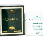 بخور ساعة صفا 9 اقراص “الرحاب للعطور الامارتية