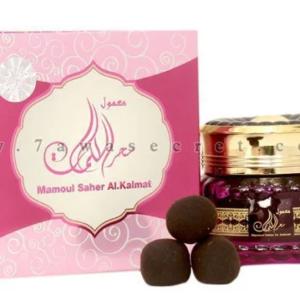 بخور معمول سحر الكلمات “الماس للعود و العطور السعوديه”